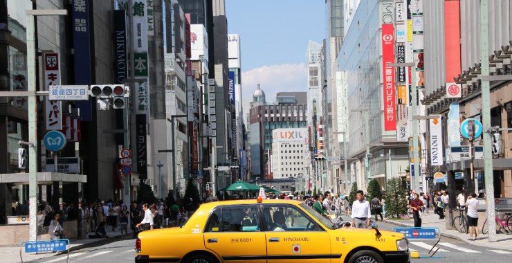 Tokyo shopping Japan