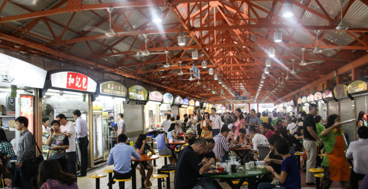 Hawker center Maxwell