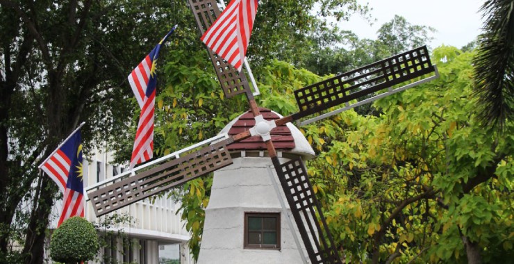 Molen centrum Melaka